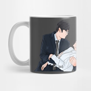 Marry My Husband Mug